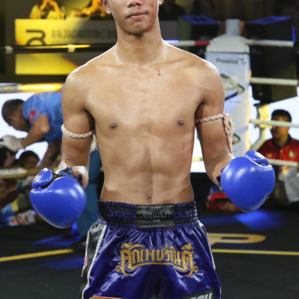 เพชรทองเก้า พชรยิม