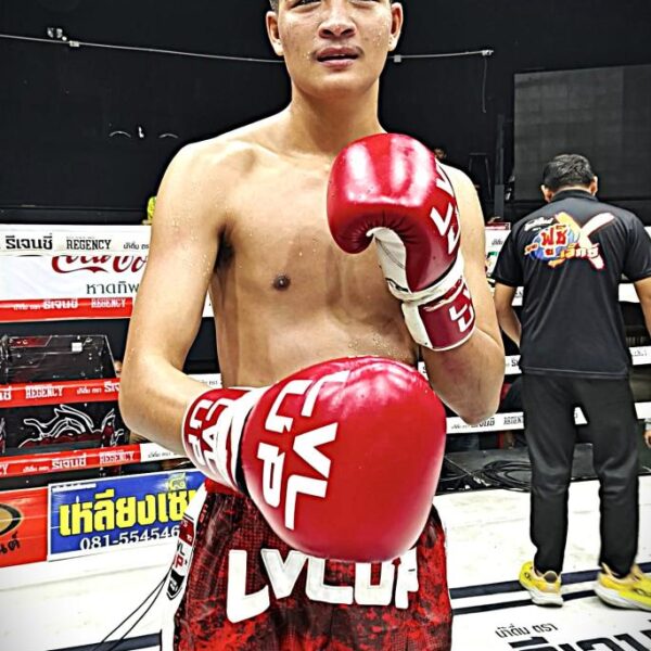 เพชรนรินทร์ ป.ประวิทย์