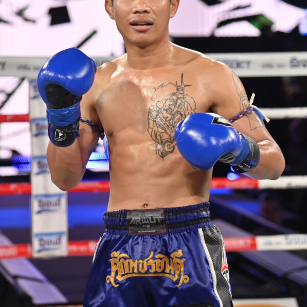 เพชรนาเรือง ส.รุ่งศักดิ์