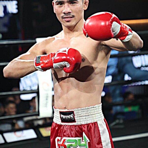 เพชรบ้านไร่ สิงห์มาวิน