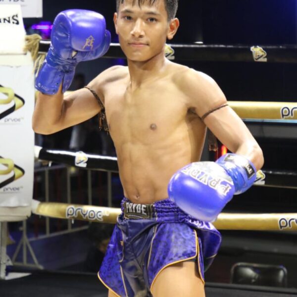 เพชรพันไกร ชุมพรมวยไทย