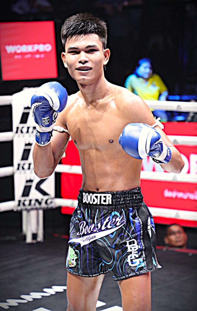 เพชรฤทธิ์ เหล่าโชคเจริญราชสีห์