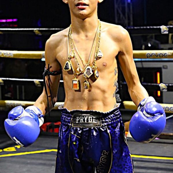 เพชรวังหิน อ.วังหิน