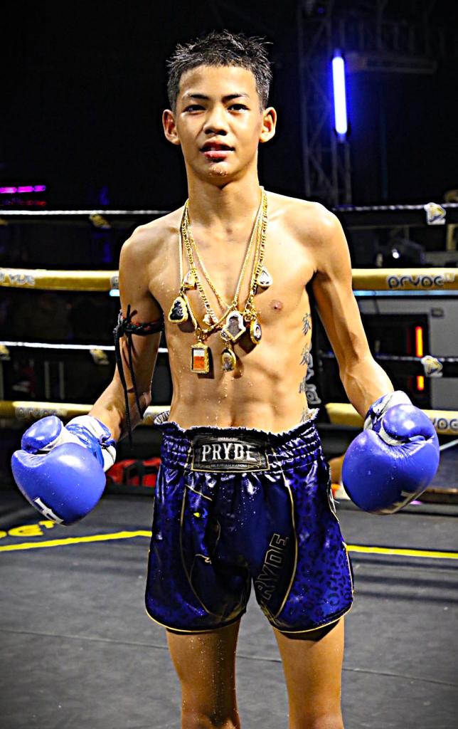 เพชรวังหิน อ.วังหิน