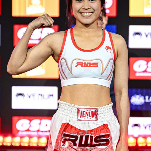 เพชรศุภ จงเจริญมวยไทย