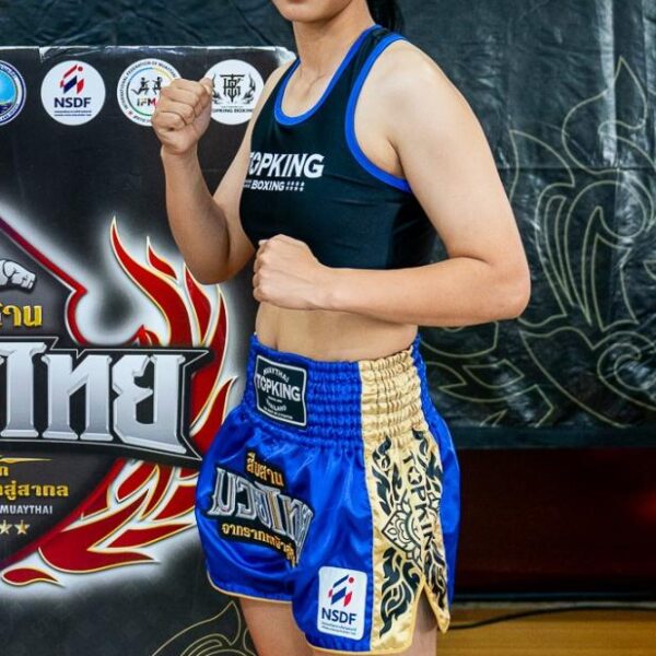 เพชรสายฟ้า น้ำเพชรมวยไทย