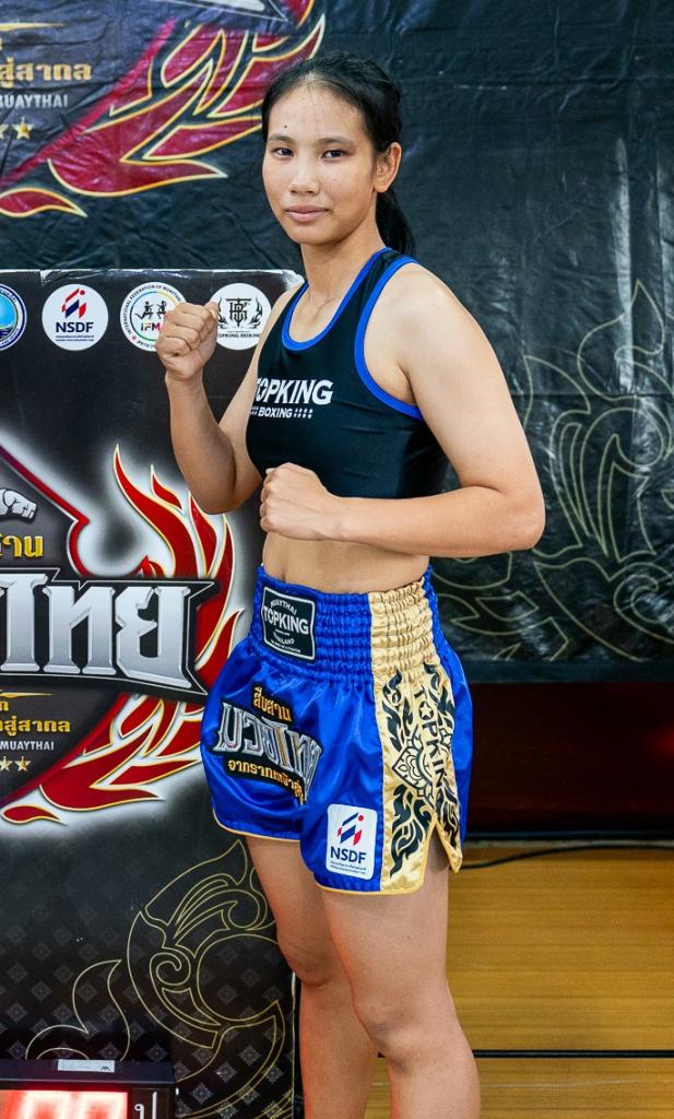 เพชรสายฟ้า น้ำเพชรมวยไทย