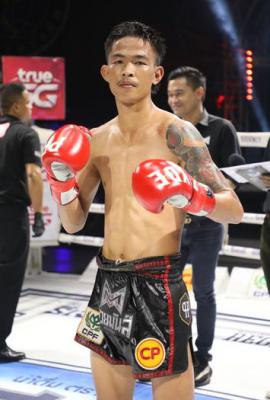 เพชรอนุวัฒน์ น.อนุวัฒน์ยิม