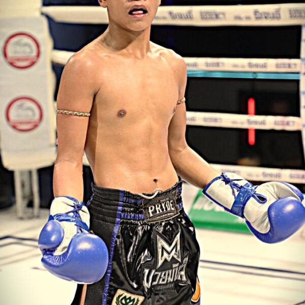 เพชรอะตอม เกียรติจำรูญ