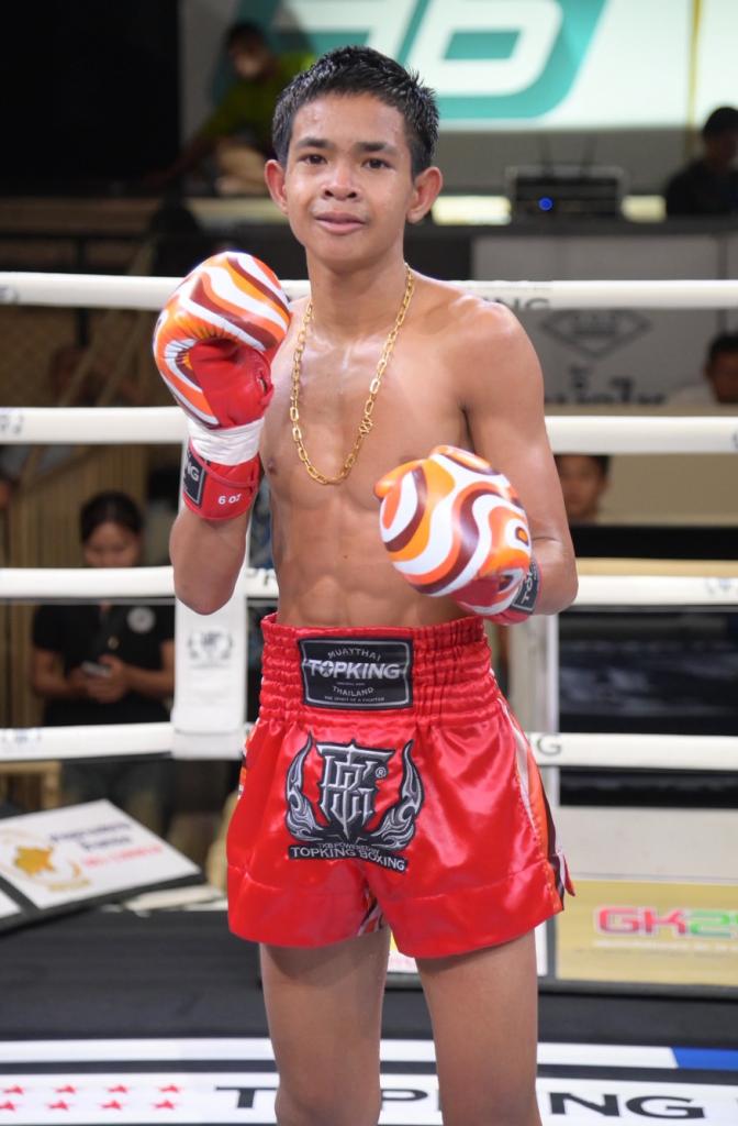 เพชรอาวุธ กิ๊กพระราม7