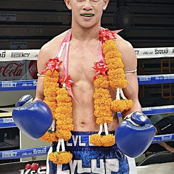 เพชรเกรียงไกร จิตรเมืองนนท์