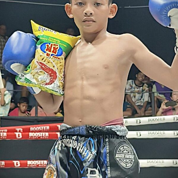 เพชรเงินทอง สามารถพยัคฆ์อรุณยิมส์