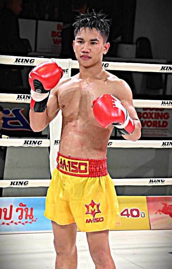 เพชรเมืองกัณฑ์ ช.ห้าพยัคฆ์