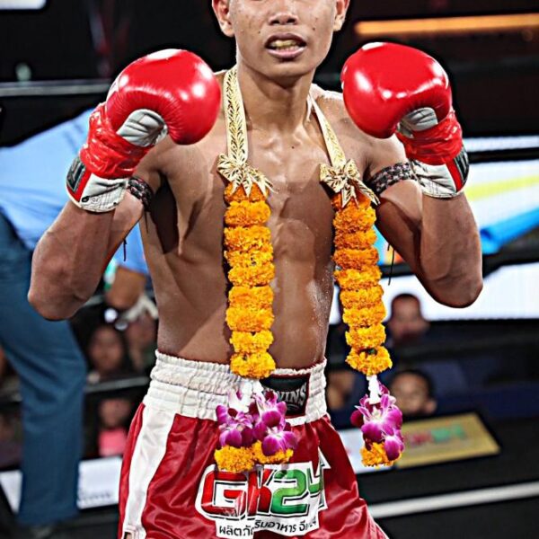 เพชรเมืองทอง ส.พงษ์อมร