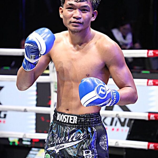 เพชรเมืองเดช ป.อำพลนครอุบล