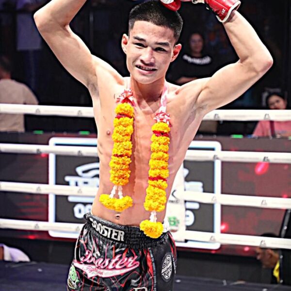 เพชรเรณู เกียรติธงยศ