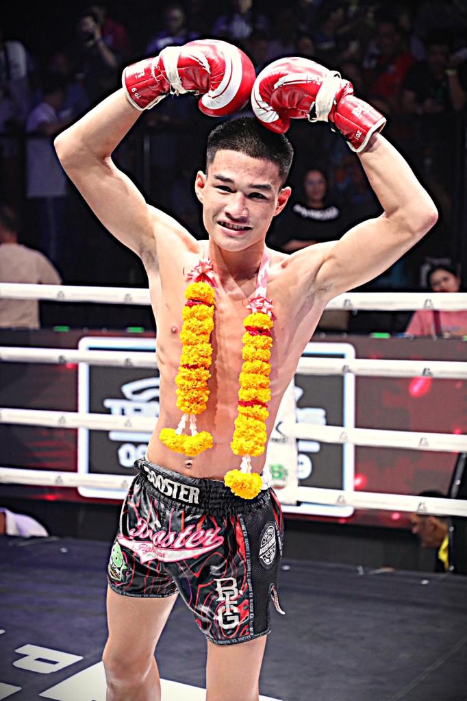 เพชรเรณู เกียรติธงยศ