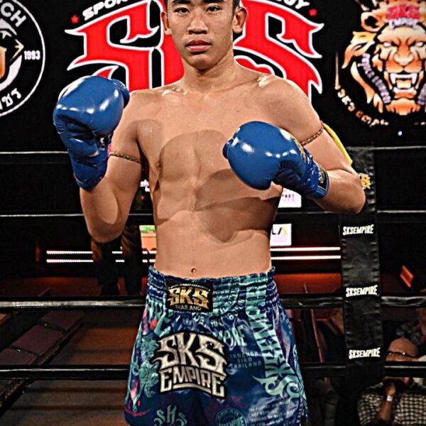 เพชรแก่งคอย เกียรติจำรูญ