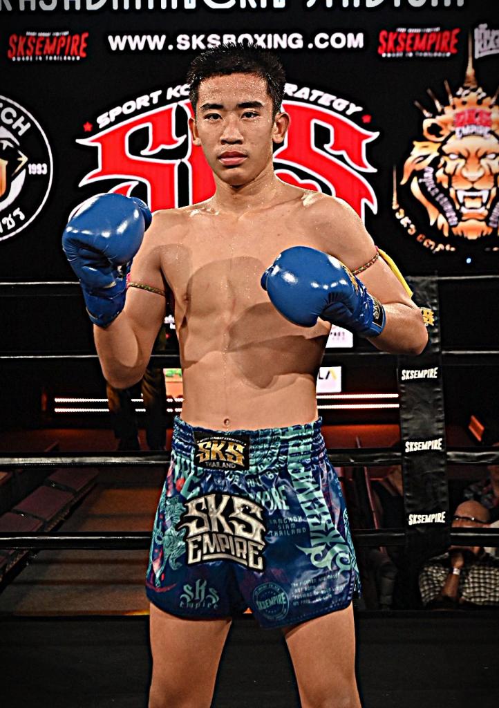 เพชรแก่งคอย เกียรติจำรูญ