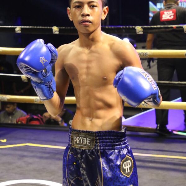 เพชรไชโย แบงค์ทองคำใต้เพชรบุรี