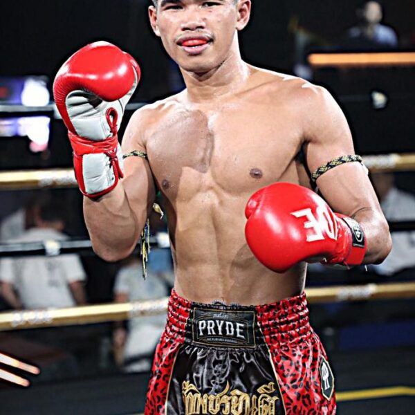 เพชรไทยแลนด์ อ.กิจเกษม