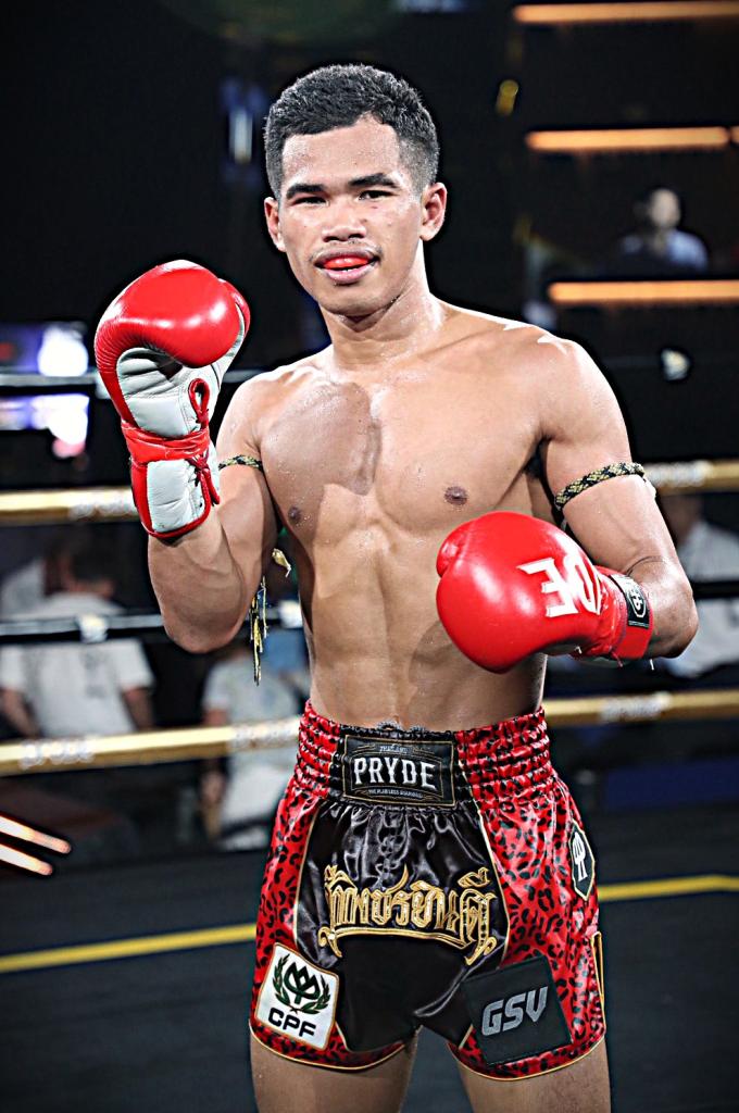 เพชรไทยแลนด์ อ.กิจเกษม