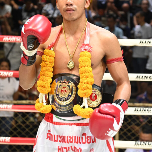 เมืองชัย ศิษย์กำนันเหน่ง