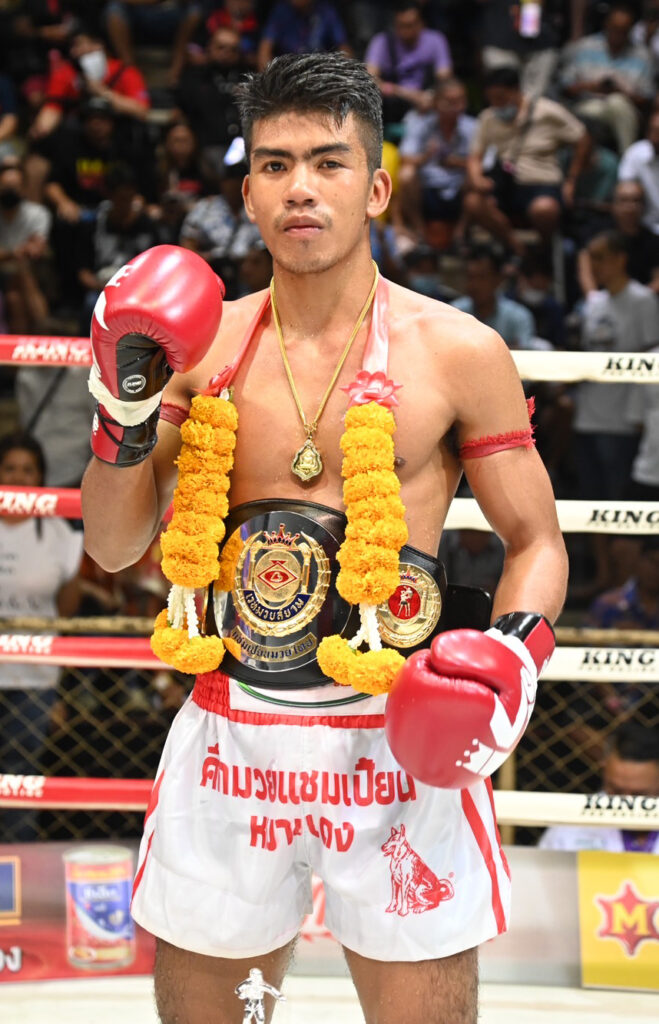 เมืองชัย ศิษย์กำนันเหน่ง