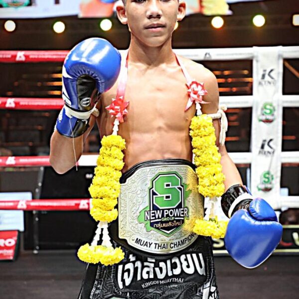 เสรีภาพ สวนอาหารปีกไม้