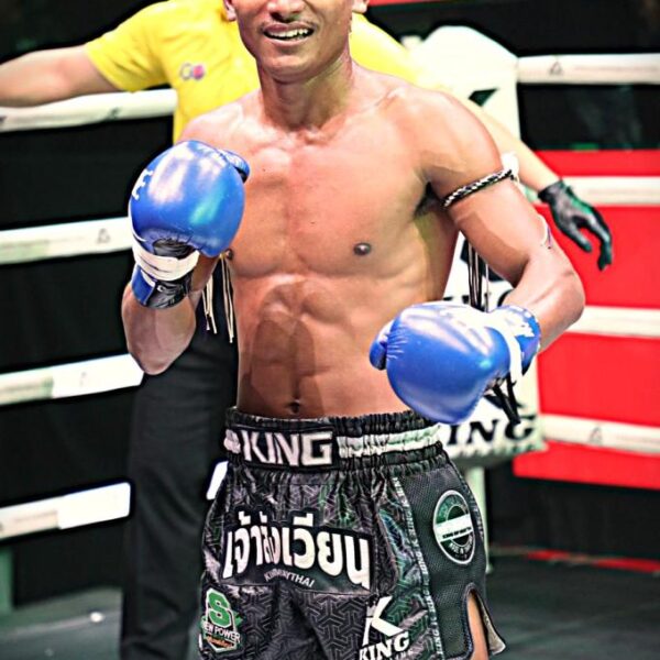 เสือฝั่งซ้าย เกียรติธงยศ