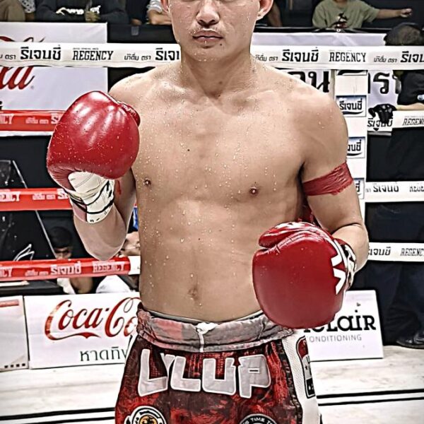 เหนือปฐพี พุฒิประชาชื่น