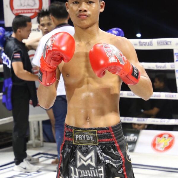 เอ็กซ์ตร้า สิงห์นครแว่น