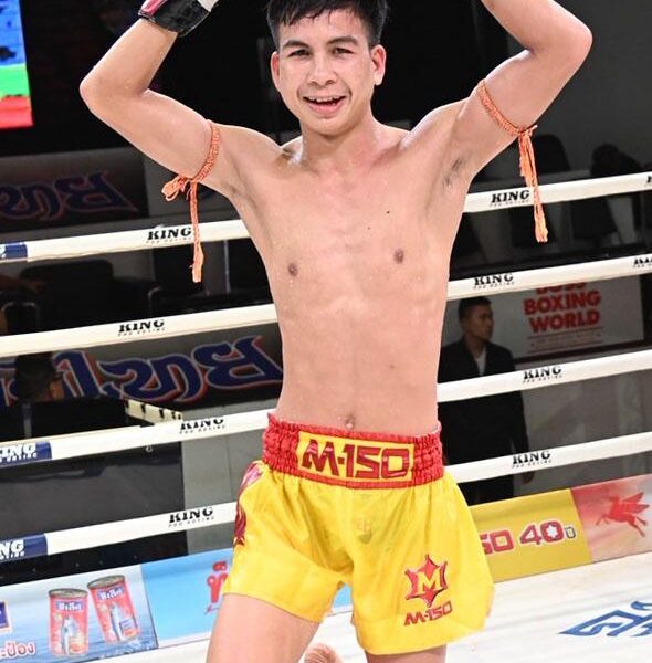 แป๊ะยิ้ม ส.บุญมีฤทธิ์