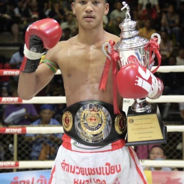 แมมมอส ส.สละชีพ