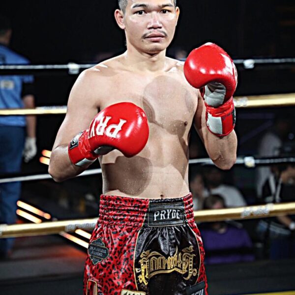 แวววาว ว.วังพรม