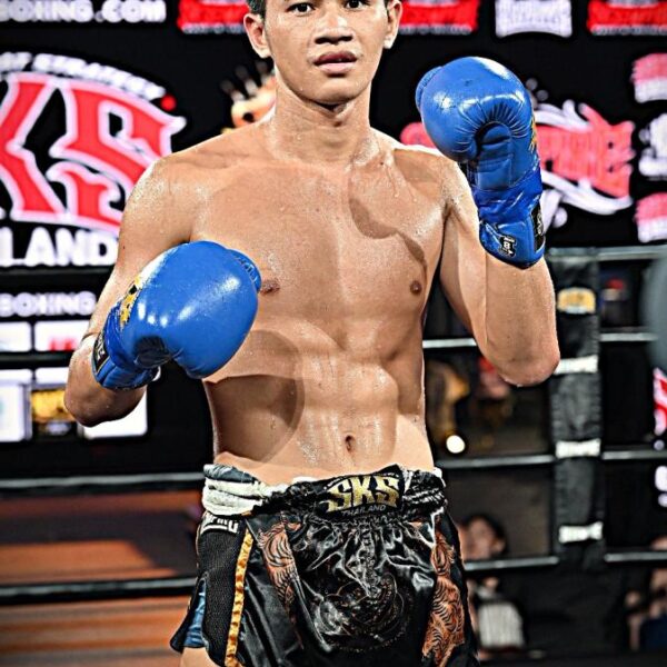 แสงตะวัน ม.รัตนบัณฑิต