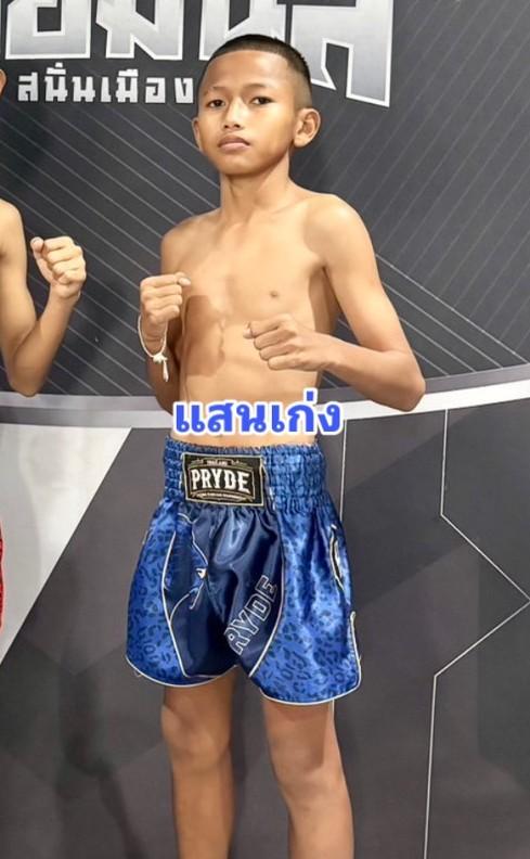 แสนเก่ง ช่างนุ่นศรีสะเกษ