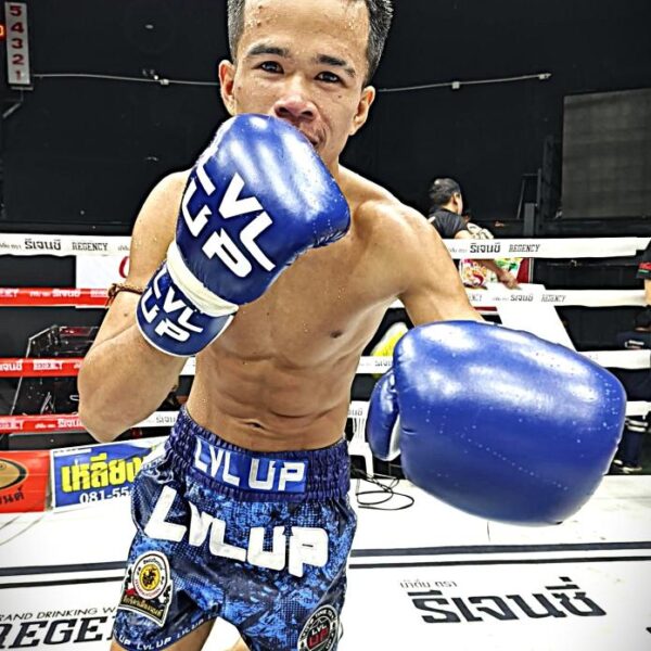 แสนเอก ส.ราชภูมิ