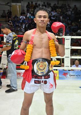 โกโก้ ม.รัตนบัณฑิต