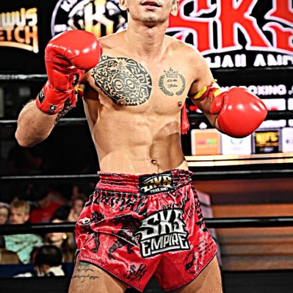 โมฮัมเหม็ด จาวาด โชคดีชะอำ