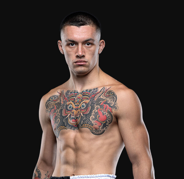 โลแกน ชาน