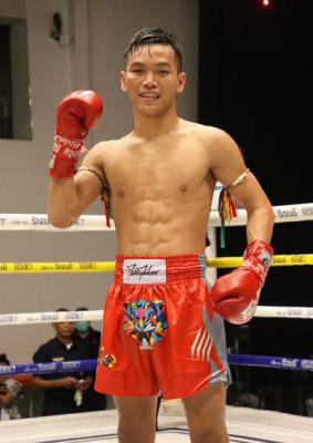 ใจสิงห์ ลูกเจ้าแม่ไทรทอง