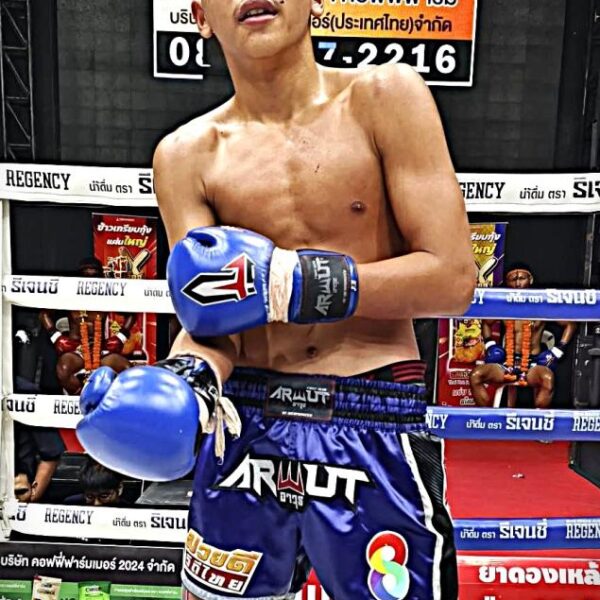 ใจเพชร พชรยิม