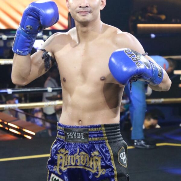 ไก่ป่า ว.สังข์ประไพ