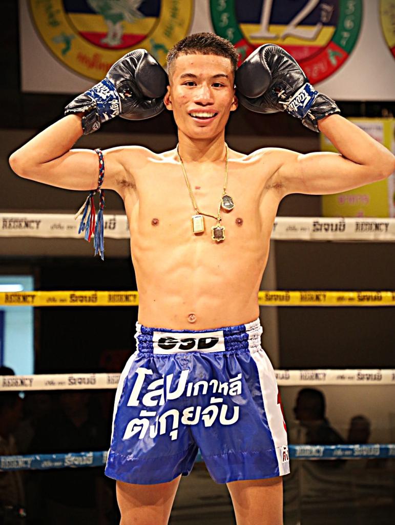 ไทยแลนด์ ส.รุ่งศักดิ์