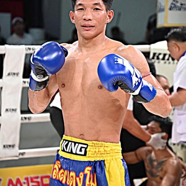 ไทรโยค เกียรติไพรสนธิ์