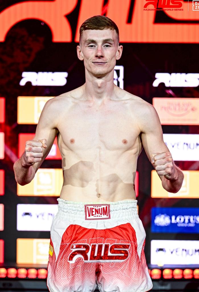 ไนออล แมคกรีวี่