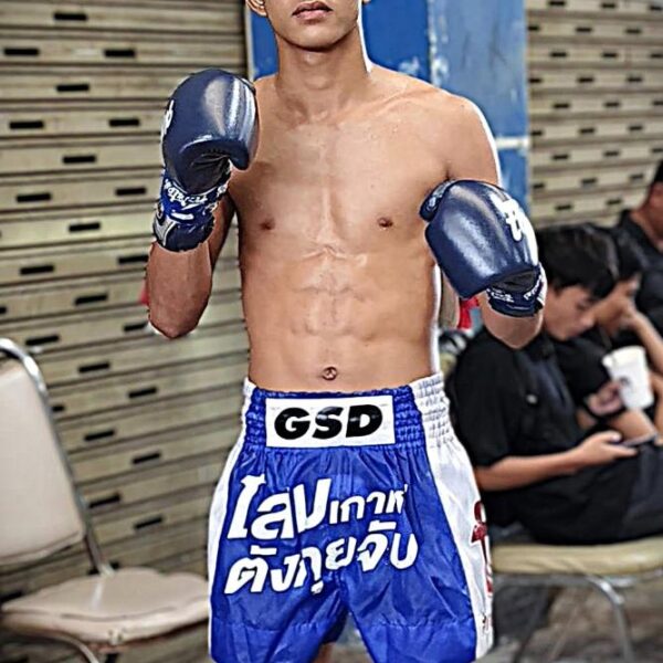 กล้าศึก ยูโสบคาน ต.ละจู