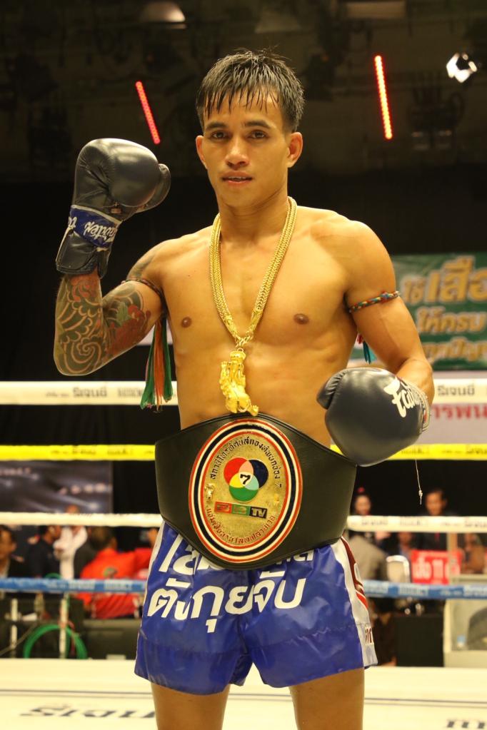 กวางป่า ตี๋น้อยคชิน
