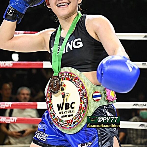 กะทิ ม.ราชภัฏโคราช